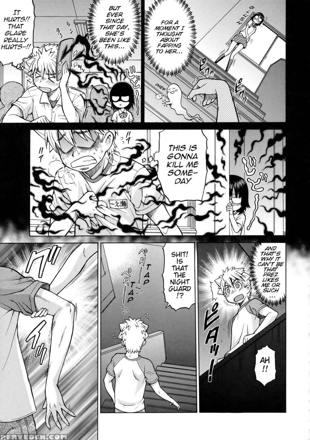 My First Time With Prez - Tomohiro Kouda Chapter 1000 Page 8